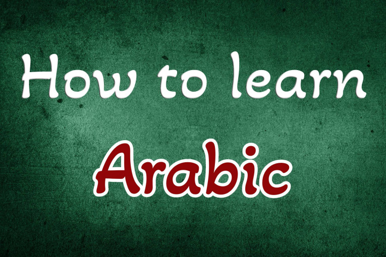 How To Learn Arabic | Sylingo